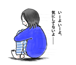 ponyponykaty sticker 1 sticker #15139422