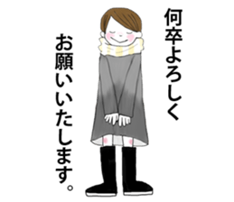 ponyponykaty sticker 1 sticker #15139423