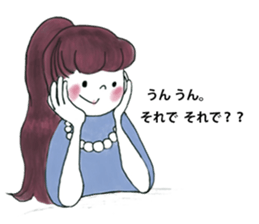 ponyponykaty sticker 1 sticker #15139424