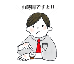 ponyponykaty sticker 1 sticker #15139425