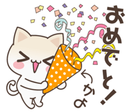 Kayo Cat sticker #15139445
