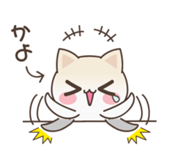 Kayo Cat sticker #15139457
