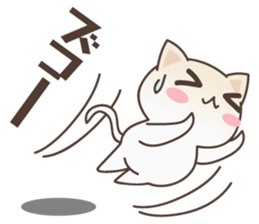 Kayo Cat sticker #15139458