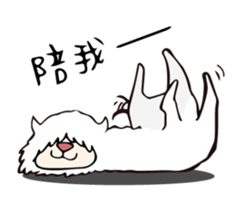 Nima Nimama sticker #15139594