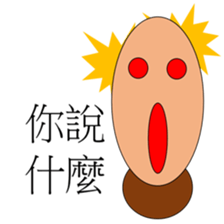 Puppet life sticker #15139751