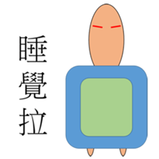 Puppet life sticker #15139754