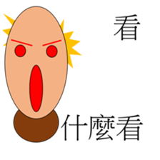 Puppet life sticker #15139755