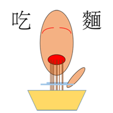 Puppet life sticker #15139758