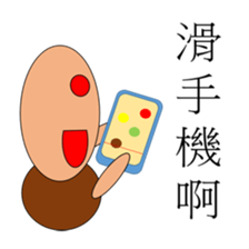 Puppet life sticker #15139760