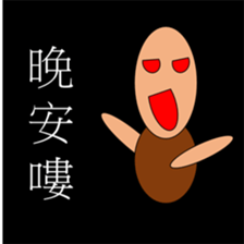 Puppet life sticker #15139785