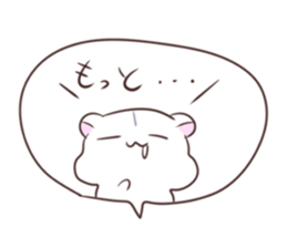 Otaham"s daily life 3 sticker #15139888