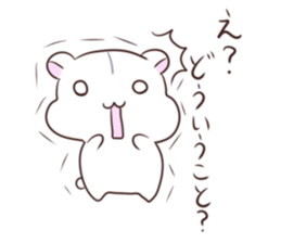 Otaham"s daily life 3 sticker #15139899