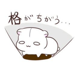 Otaham"s daily life 3 sticker #15139903