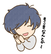 Sticker of SORARU ver.3!!! sticker #15140043