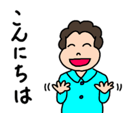 A healthy mother 5 sticker #15140110