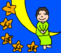 A healthy mother 5 sticker #15140111