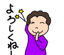 A healthy mother 5 sticker #15140113