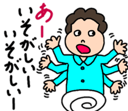 A healthy mother 5 sticker #15140114