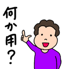 A healthy mother 5 sticker #15140118