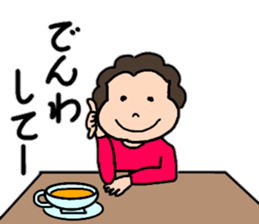 A healthy mother 5 sticker #15140120