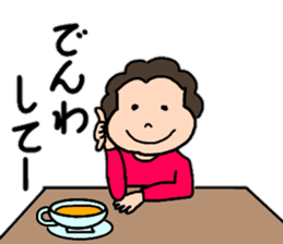 A healthy mother 5 sticker #15140120