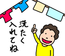 A healthy mother 5 sticker #15140122