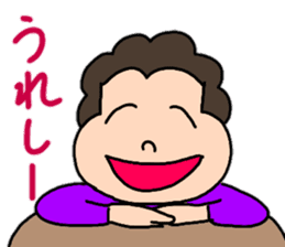 A healthy mother 5 sticker #15140126