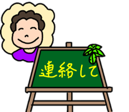 A healthy mother 5 sticker #15140128