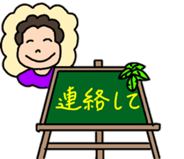 A healthy mother 5 sticker #15140128