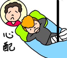 A healthy mother 5 sticker #15140129