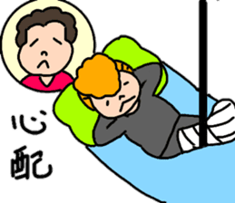 A healthy mother 5 sticker #15140129