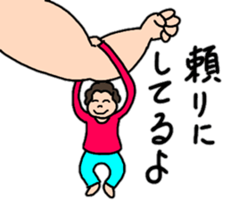 A healthy mother 5 sticker #15140130