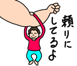 A healthy mother 5 sticker #15140130