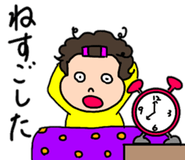 A healthy mother 5 sticker #15140133