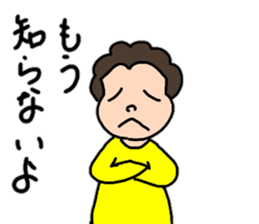 A healthy mother 5 sticker #15140135