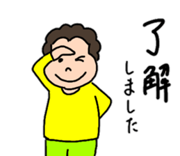 A healthy mother 5 sticker #15140136