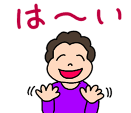 A healthy mother 5 sticker #15140137