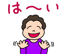 A healthy mother 5 sticker #15140137