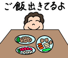 A healthy mother 5 sticker #15140138