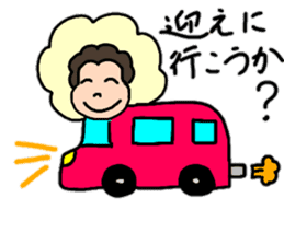 A healthy mother 5 sticker #15140139