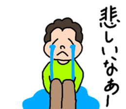 A healthy mother 5 sticker #15140140