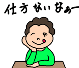 A healthy mother 5 sticker #15140147