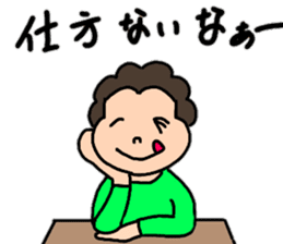 A healthy mother 5 sticker #15140147