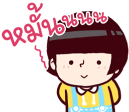 B'coz I Love You too : southern style sticker #15140192