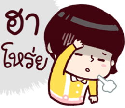 B'coz I Love You too : southern style sticker #15140204