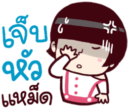 B'coz I Love You too : southern style sticker #15140205