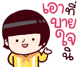 B'coz I Love You too : southern style sticker #15140210