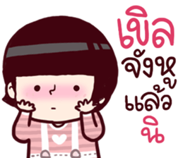 B'coz I Love You too : southern style sticker #15140214