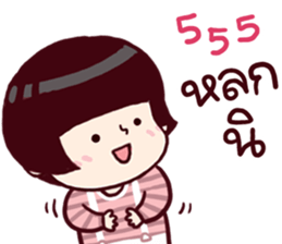 B'coz I Love You too : southern style sticker #15140219