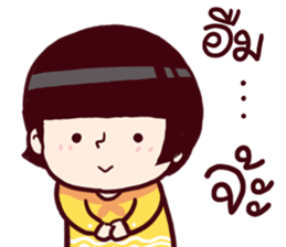 B'coz I Love You too : southern style sticker #15140227